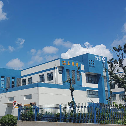 企業(yè)文化